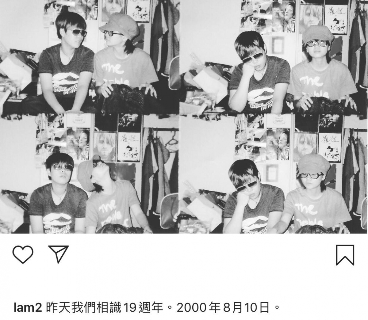 林二汶、盧凱彤始終一天會再遇!金像獎齊奪音樂獎 細數她和她的事情 林二汶、盧凱彤始終一天會再遇!金像獎齊奪音樂獎 細數她和她的事情