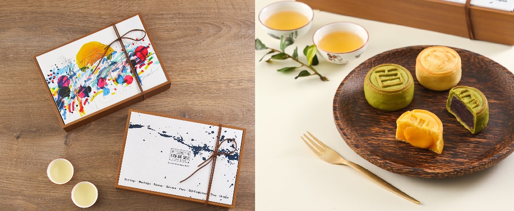 【2019月餅】健康、聯乘、創意呃like!全港月餅大合集(持續更新) 【2019月餅】健康、聯乘、創意呃like!全港月餅大合集(持續更新)