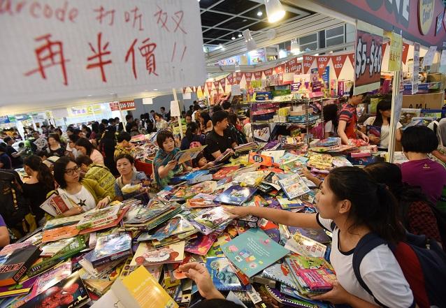 2017書展攻略!入場前要知道的10件事 2017書展攻略!入場前要知道的10件事