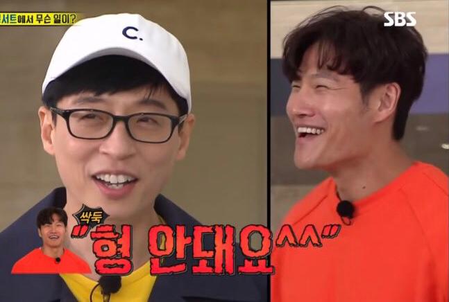 【抗疫 有愛】韓國巨星級男女神愛的支援！接力豪捐救國