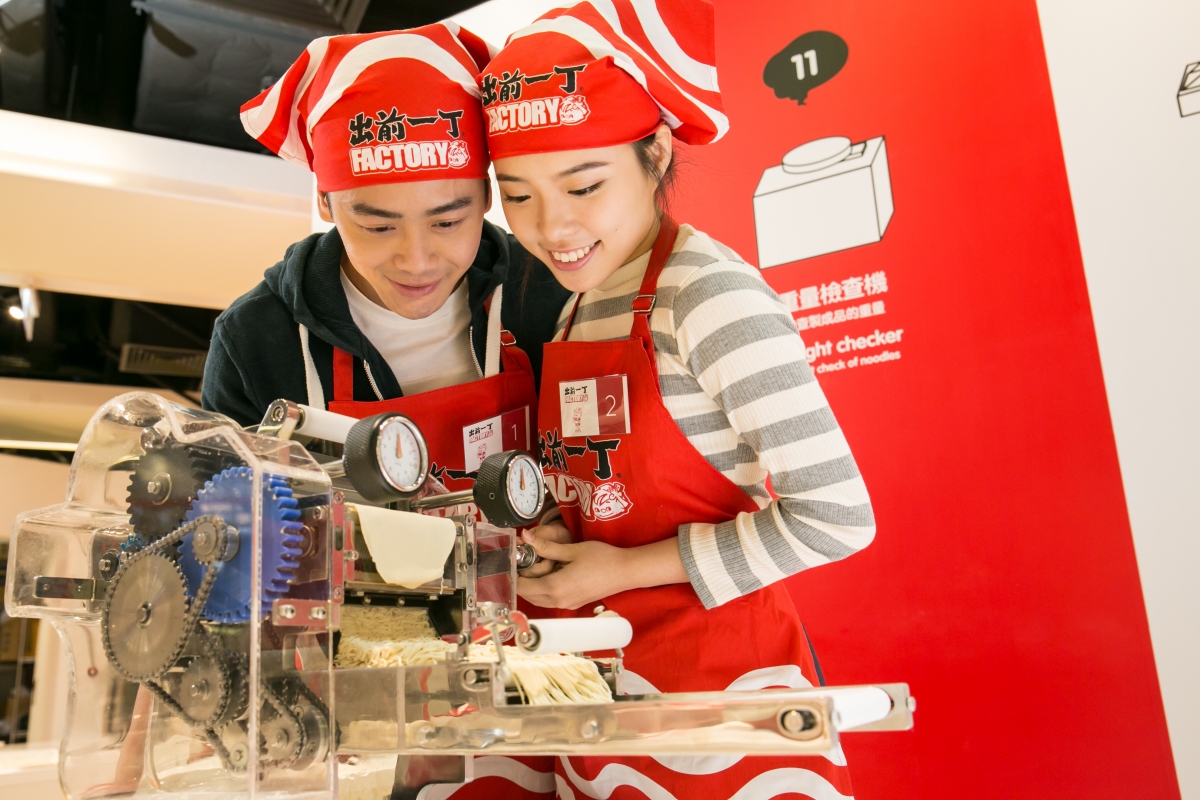 香港獨家 出前一丁工作坊製自家麵