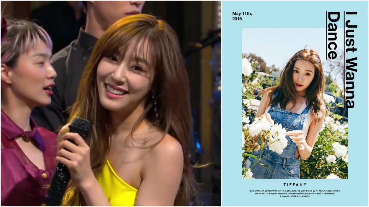 韓星挑戰！齊跳Speed up兩倍速舞蹈