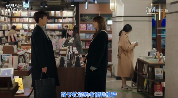 齊做韓劇女主角!韓劇取景圖書館大合集 ﹙內附打卡位 +交通﹚ 齊做韓劇女主角!韓劇取景圖書館大合集 ﹙內附打卡位 +交通﹚