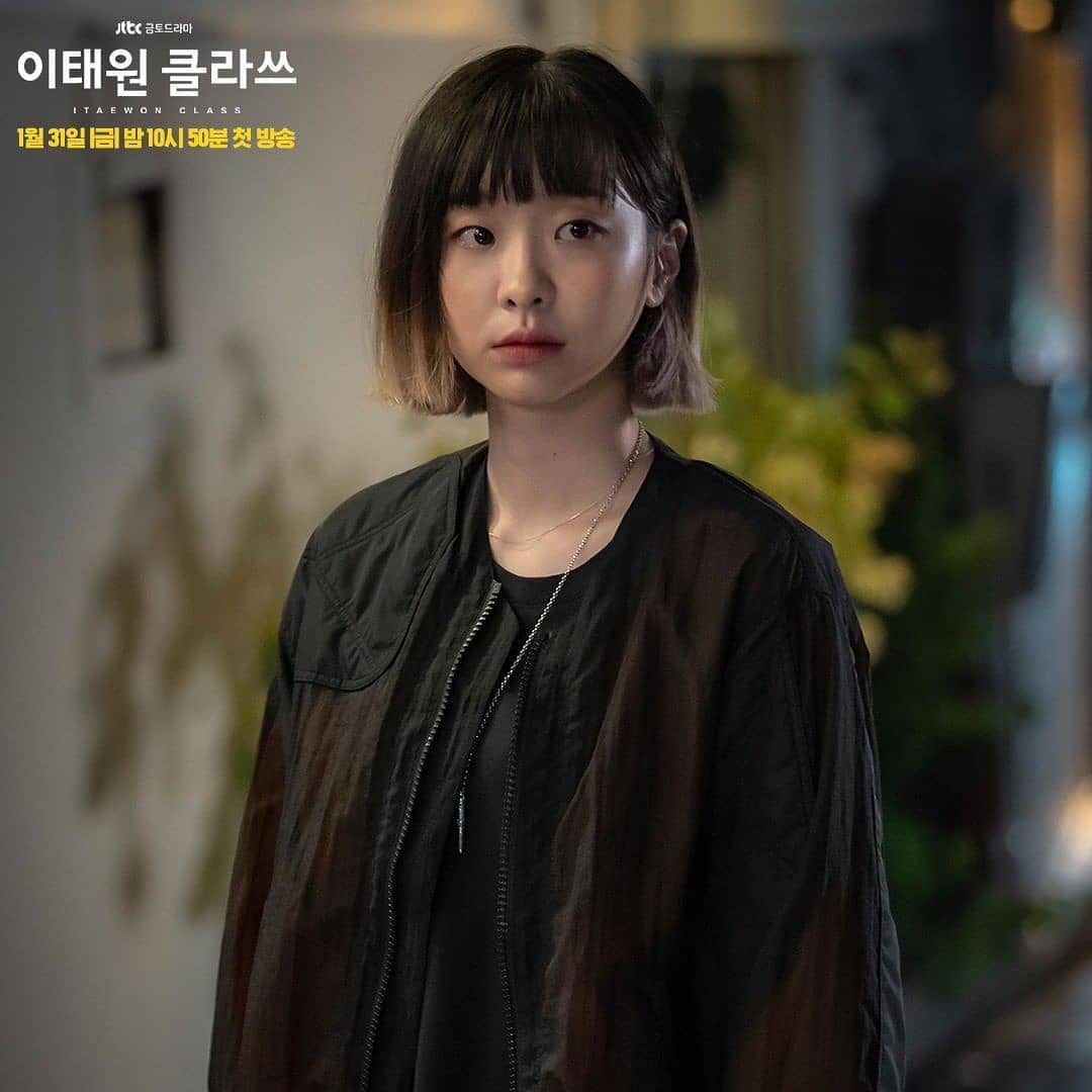 【防疫】 剪潮短髮兼防疫!學高收視韓劇《梨泰院CLASS》三大女角潮流短髮造型 【防疫】 剪潮短髮兼防疫!學高收視韓劇《梨泰院CLASS》三大女角潮流短髮造型