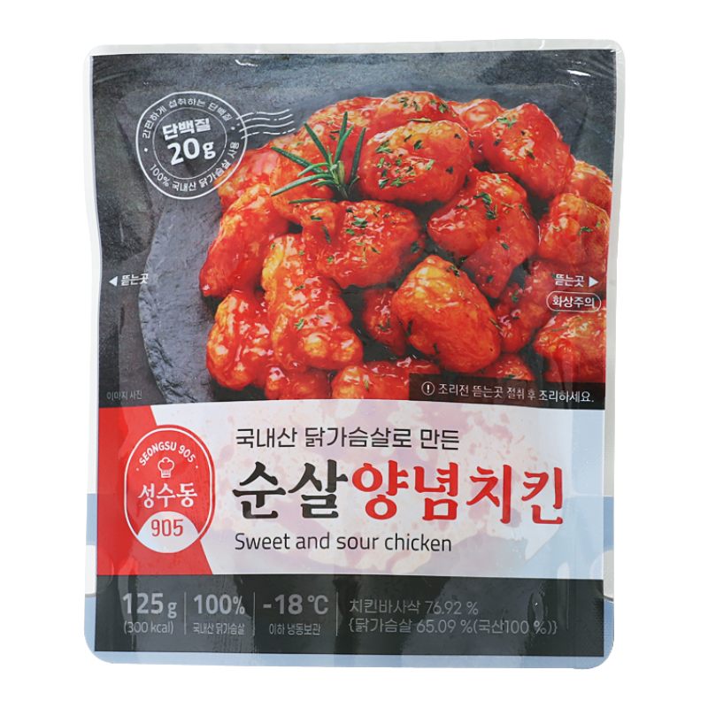 食炸雞都可以健康？Dashin首推健康韓式炸雞 多款韓國地道小食配搭即食餐盒解思「韓」病