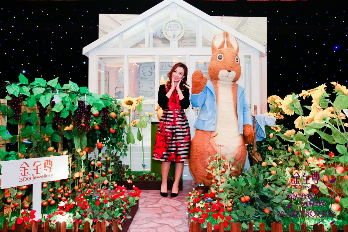 幾年前Irene決定與經典故事人物「比得兔TM」合作推出產品。