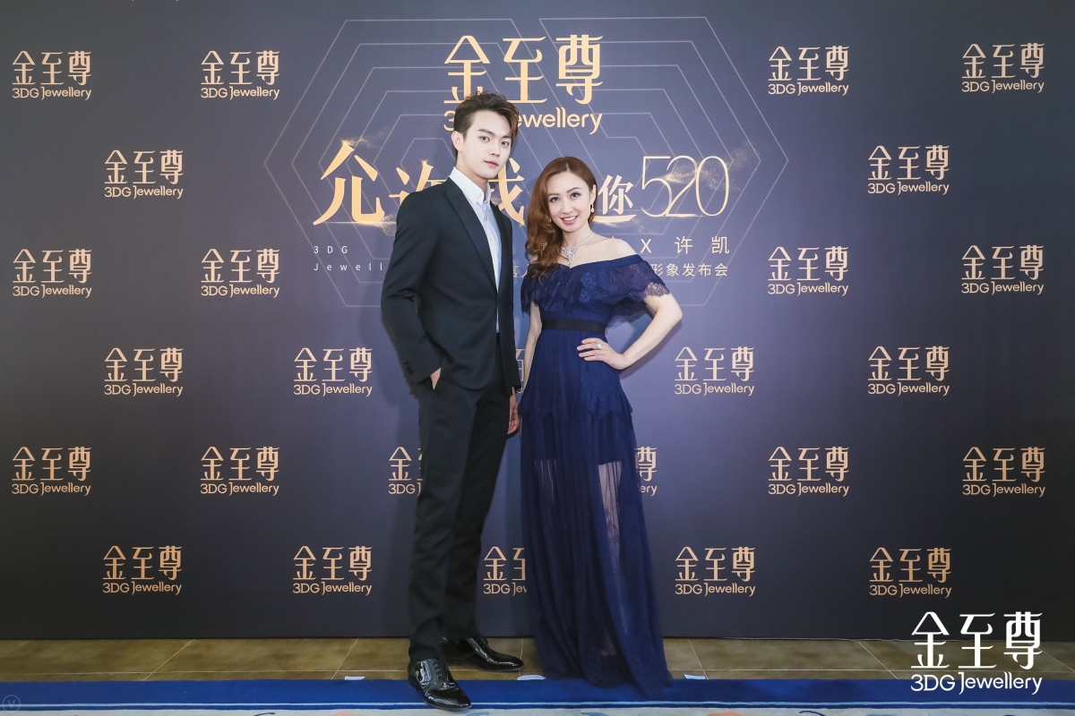 除了Kelly陳慧琳之外,集團最近也邀請許凱成為品牌新代言人。