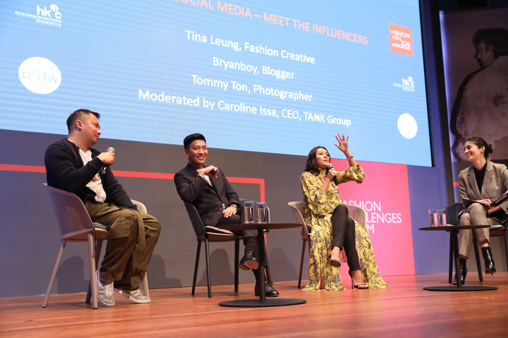 第五節「Social Media – Meet the Influencers 的討論會