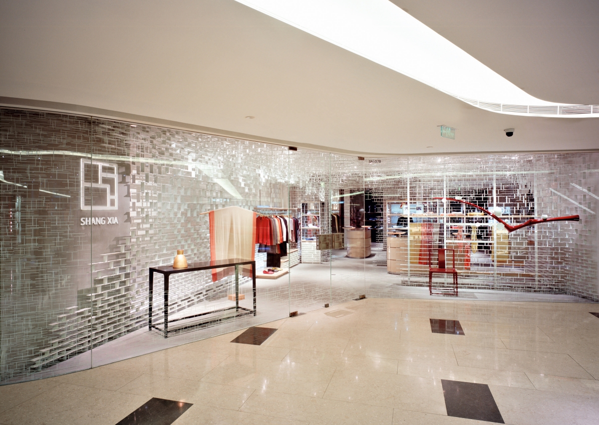 『上下』北京零售空間。