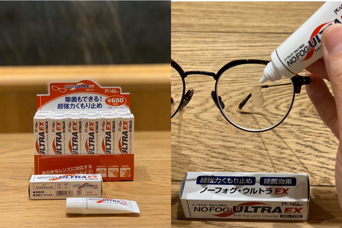 【抗疫】眼鏡加口罩全面抗肺炎！精選平光鏡/太陽眼鏡兼清潔消毒工具