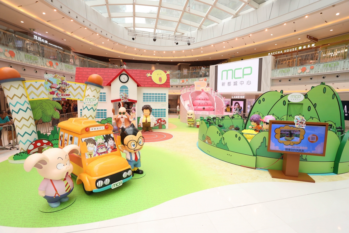 必玩小雲粉紅屎屎滑梯！加映Marvel主題影相位