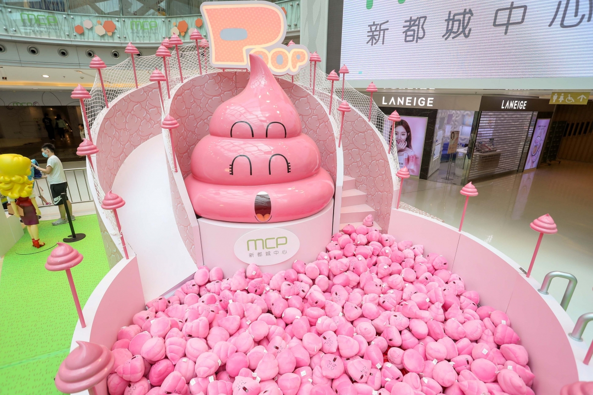 必玩小雲粉紅屎屎滑梯！加映Marvel主題影相位