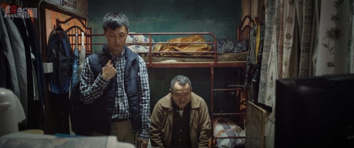 精神病男星誰最癲？