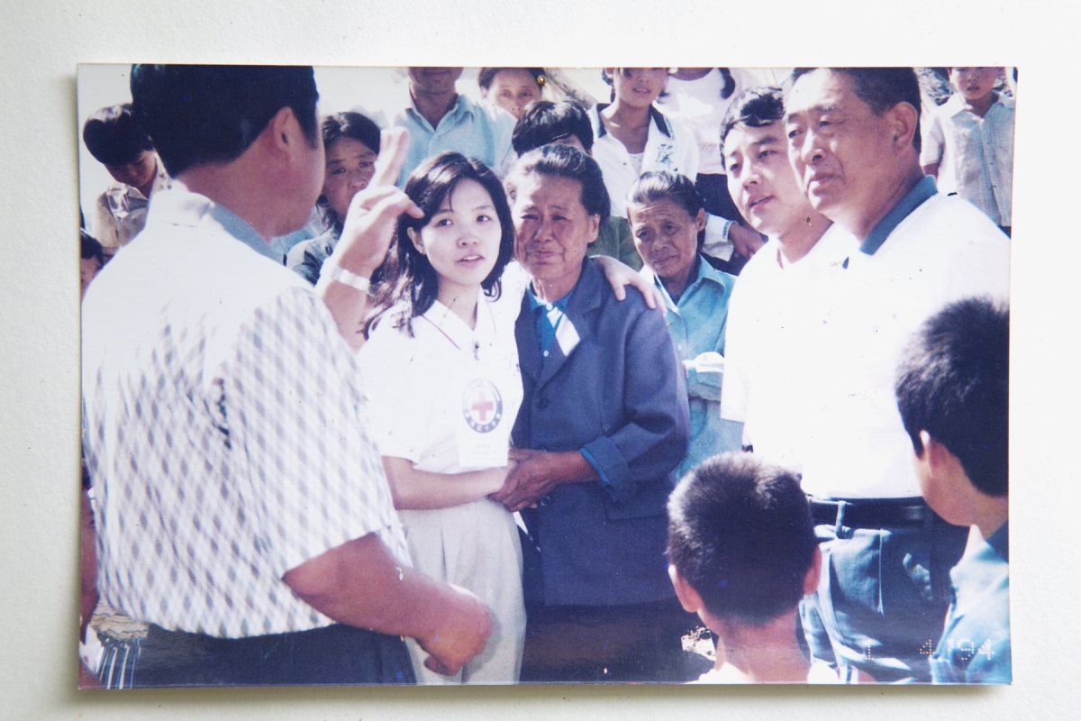 不一樣的世界  蘇婉嫻