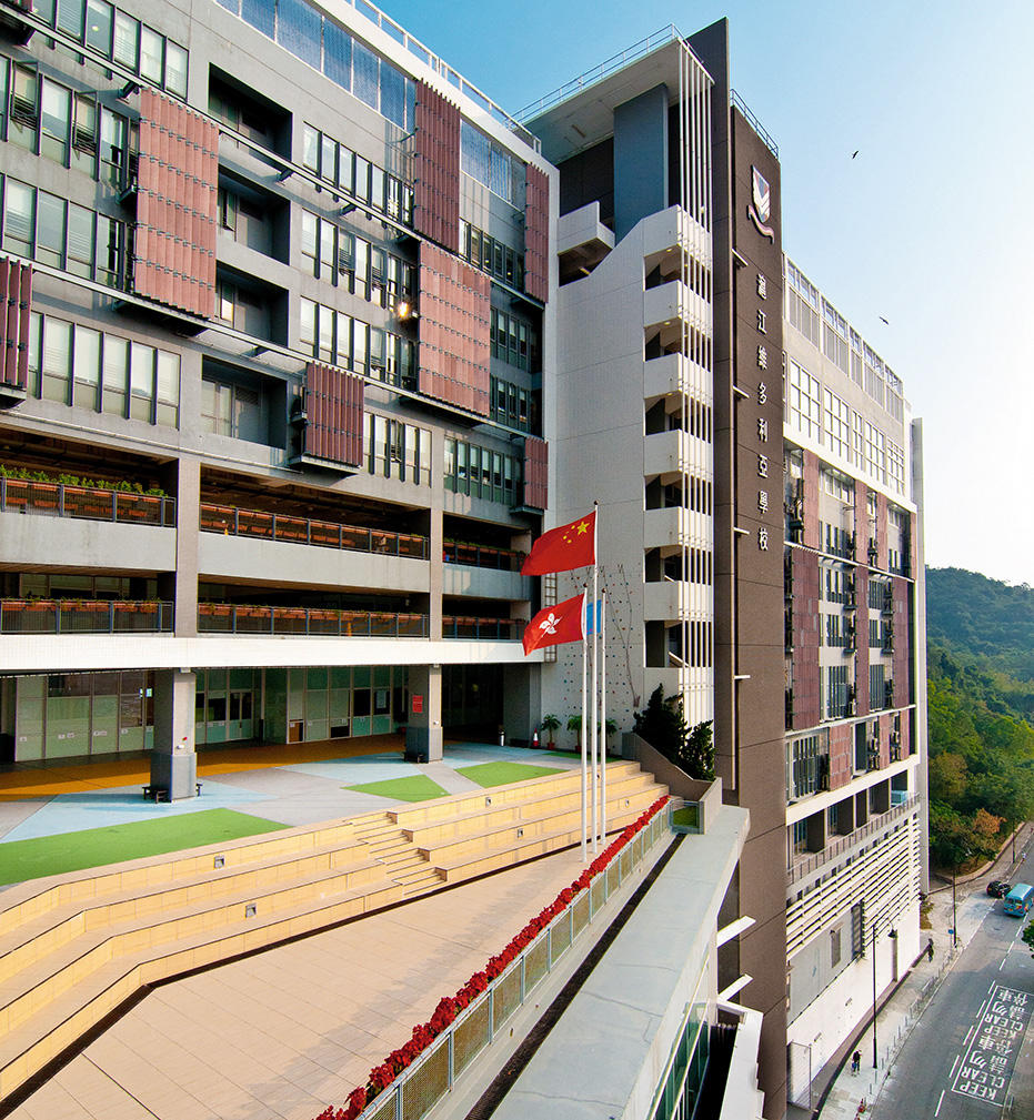 打好雙語基礎  栽培國際公民