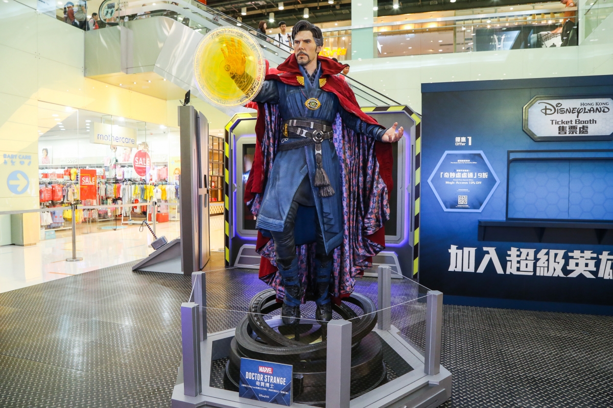 必玩小雲粉紅屎屎滑梯！加映Marvel主題影相位