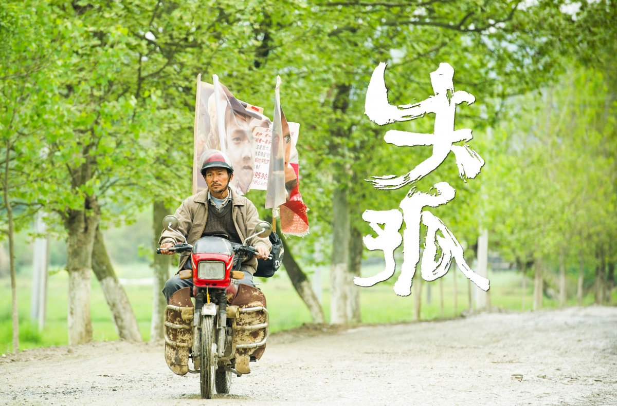 編輯部推介！10齣經典父親節啱睇電影