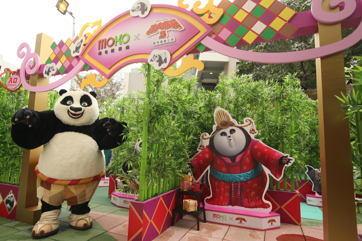 功夫熊貓暴走旺角 帶你玩轉春日熊貓村