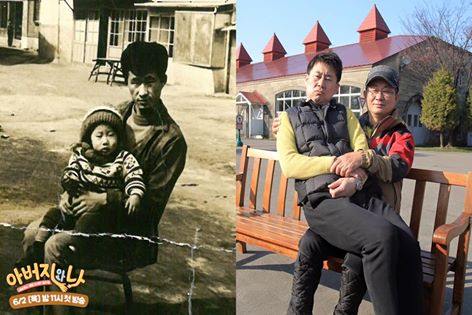 亞洲獨家首播！韓國新綜藝節目《爸爸與我》