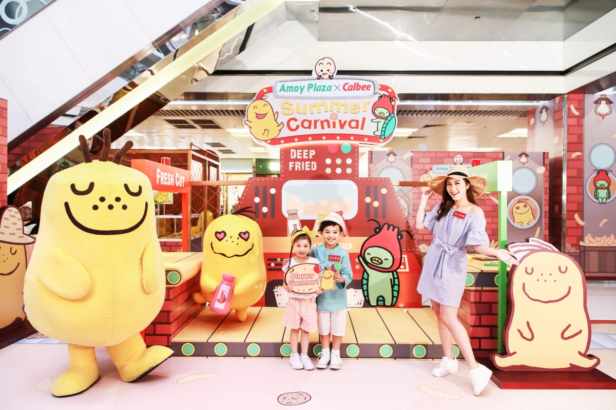 卡樂B迷玩樂點！可愛Potta公仔陪你放「薯」假