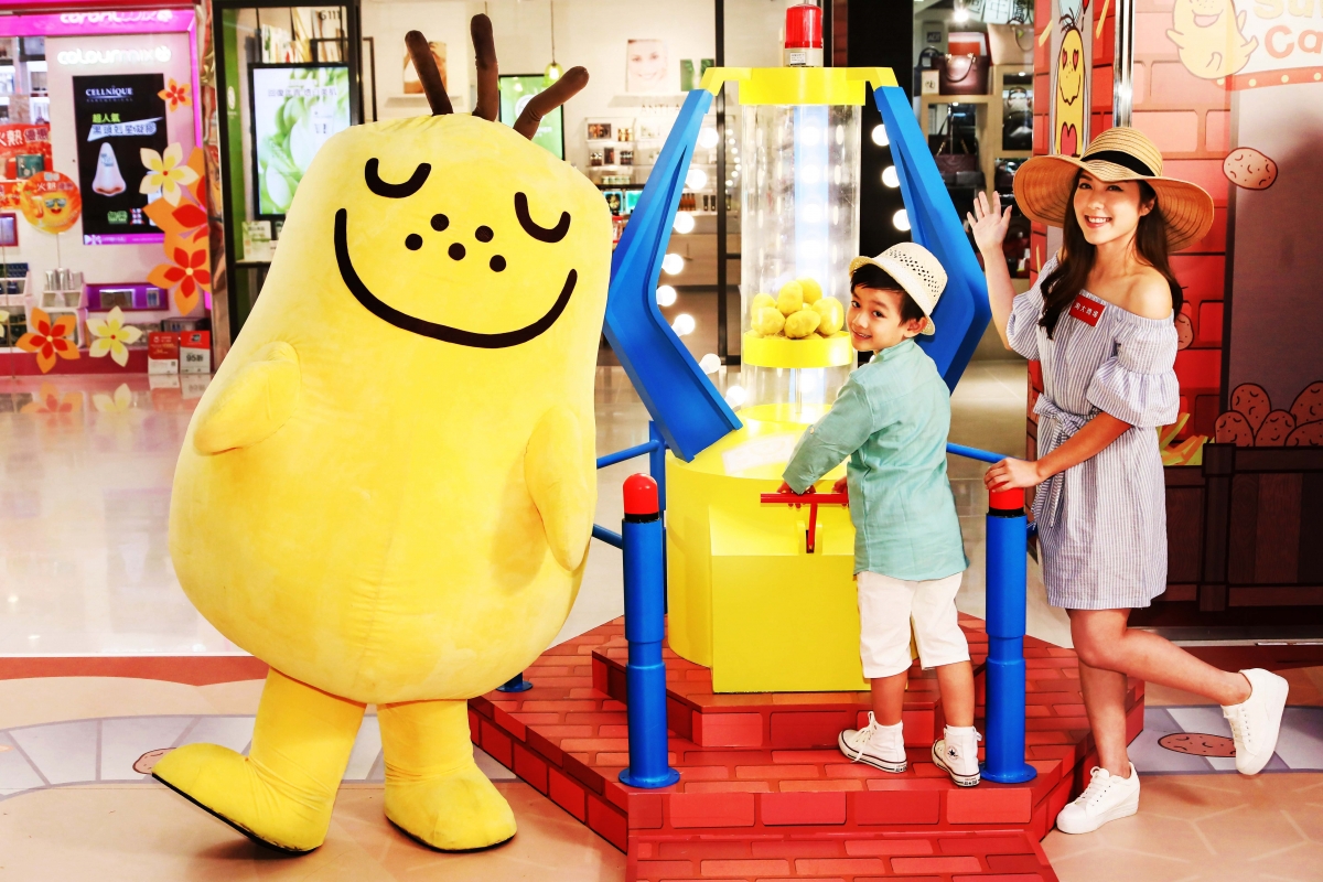 卡樂B迷玩樂點！可愛Potta公仔陪你放「薯」假