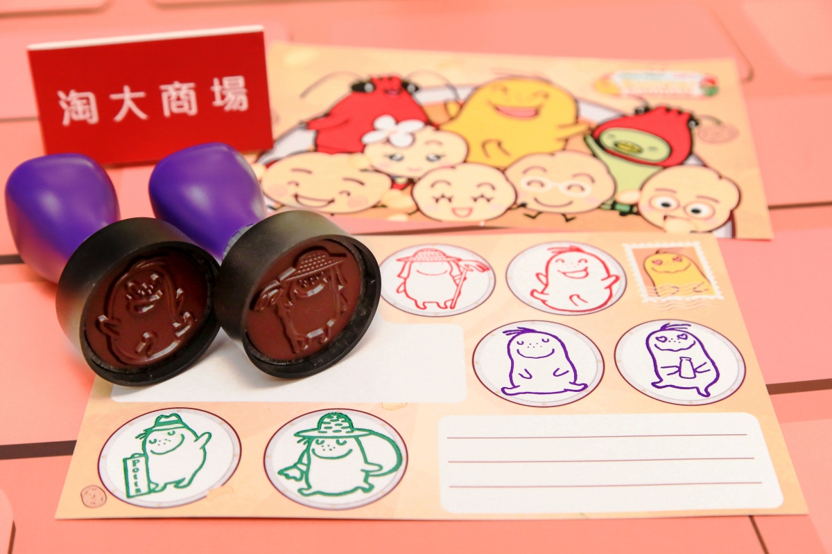 卡樂B迷玩樂點！可愛Potta公仔陪你放「薯」假