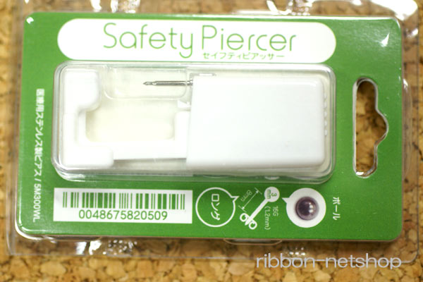 唔驚可怕穿耳傳說！日本女生流行在家打耳窿