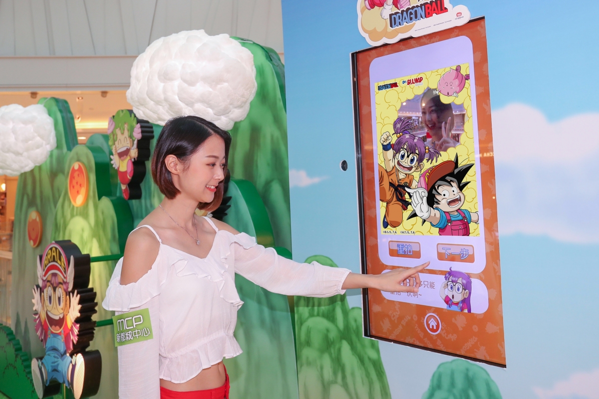 必玩小雲粉紅屎屎滑梯！加映Marvel主題影相位