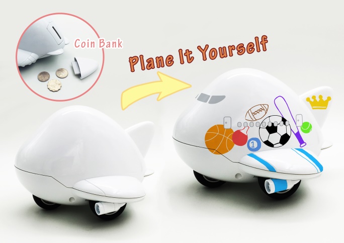 起飛！新變種飛行棋