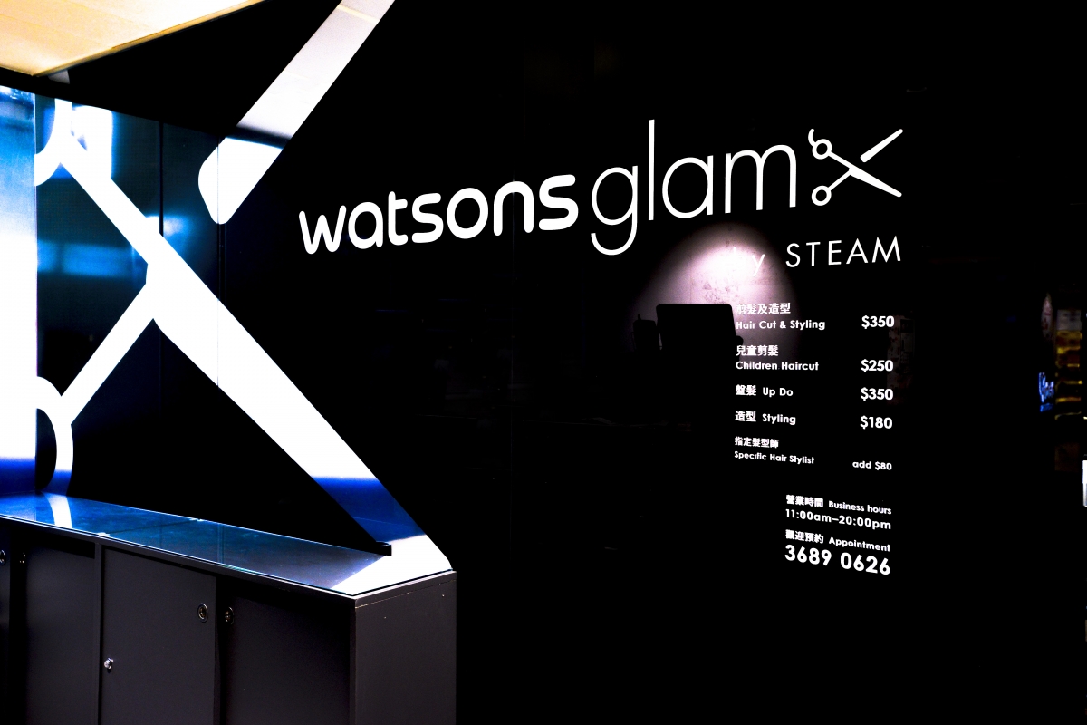 即興華麗變髮！享受極速造型服務