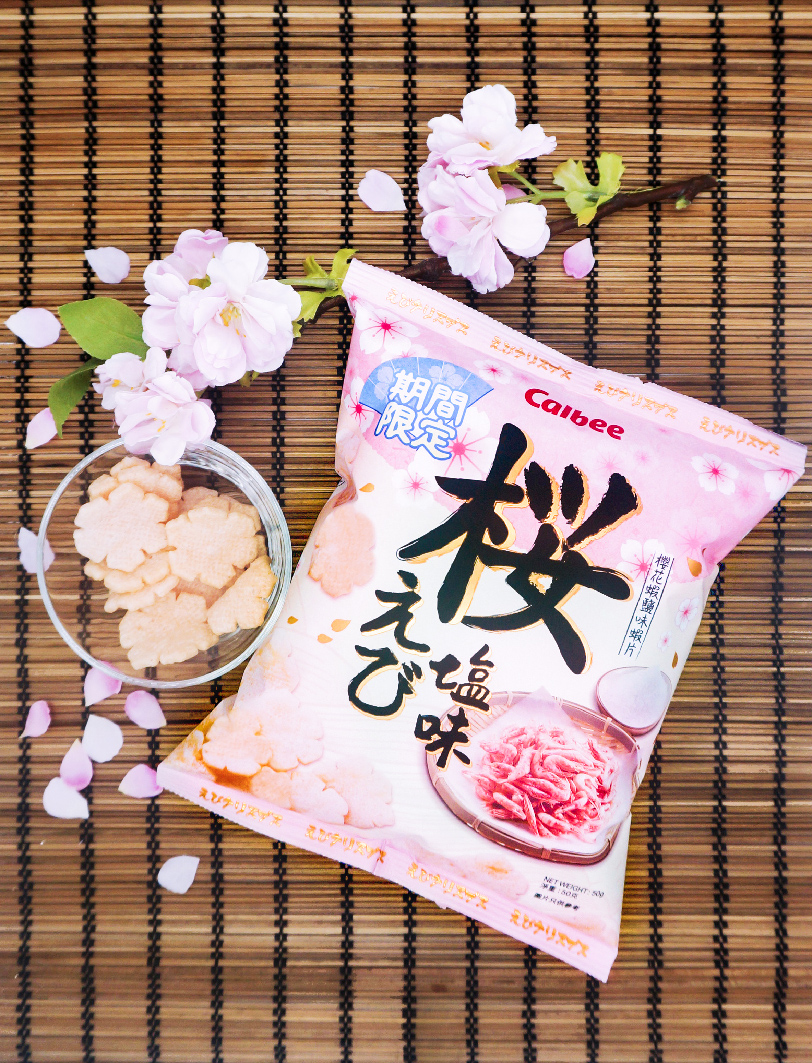 春日限定！嚐一口櫻花的味道