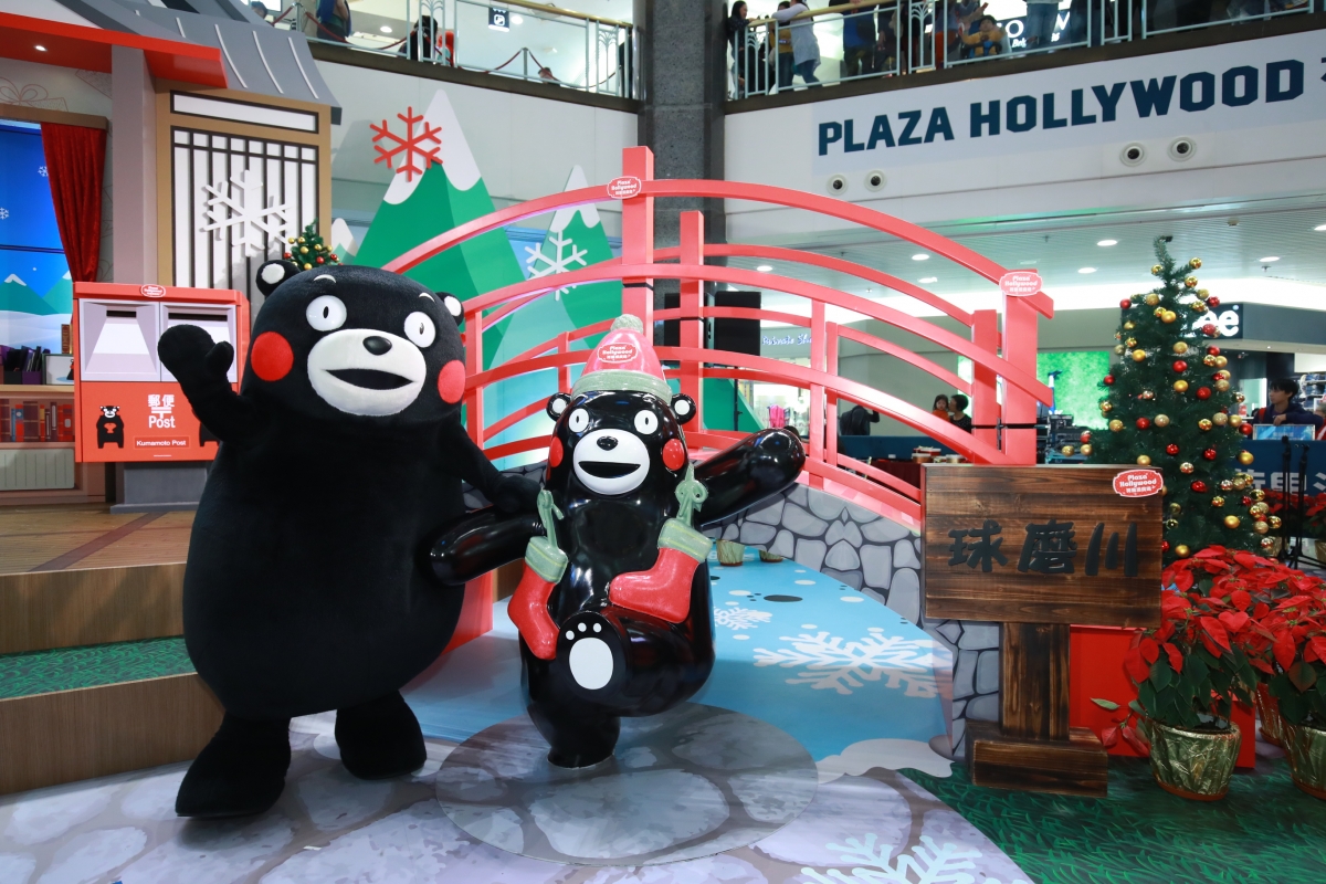 熊本熊陪你過聖誕！5大影相位加必買限量品