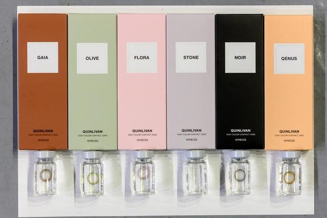 連Jay的名字、子女插畫也在包裝上！杰倫嫂昆凌出超自然混血風彩色隱影眼鏡QUINLIVAN