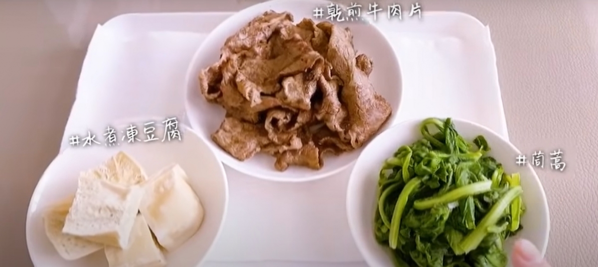抗疫期暴食致曾被誤為懷孕!楊丞琳公開兩個月瘦6KG瘦身4招 抗疫期暴食致曾被誤為懷孕!楊丞琳公開兩個月瘦6KG瘦身4招