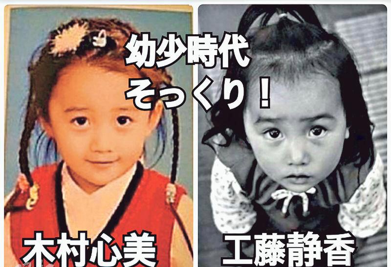 【母親節2020】星二代VS靚媽年青時！3對星級母女鬥美麗