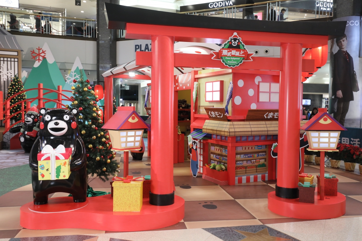 熊本熊陪你過聖誕！5大影相位加必買限量品