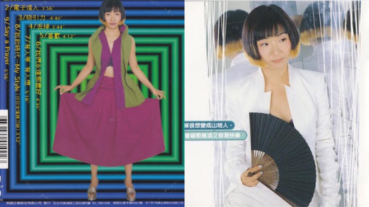 《梨泰院CLASS》栗子頭以外的髮型潮!「初代」趙以瑞「布甸頭」潮女必跟 《梨泰院CLASS》栗子頭以外的髮型潮!「初代」趙以瑞「布甸頭」潮女必跟