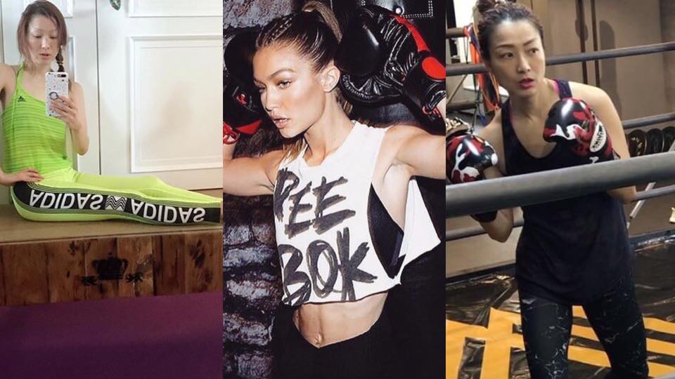 運動造型點著最好睇？跟Sammi、Gigi Hadidi打造時尚運動look！