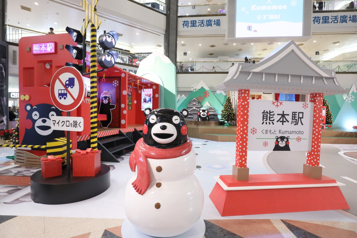 熊本熊陪你過聖誕！5大影相位加必買限量品