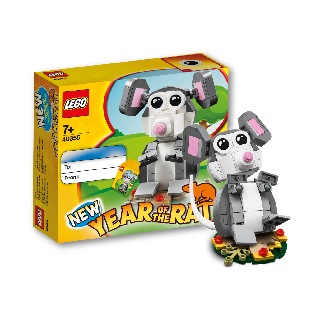 【讀者限定】團年飯/舞火龍後載譽回歸！LEGO鼠年玩行年宵、舞醒獅