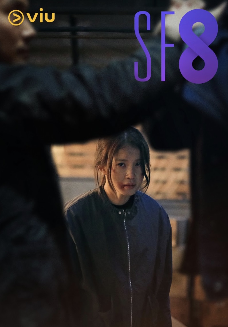 韓版《黑鏡》?解構韓國熱播始源、U-IE等主演之《SF8》8個奇幻單元劇 韓版《黑鏡》?解構韓國熱播始源、U-IE等主演之《SF8》8個奇幻單元劇