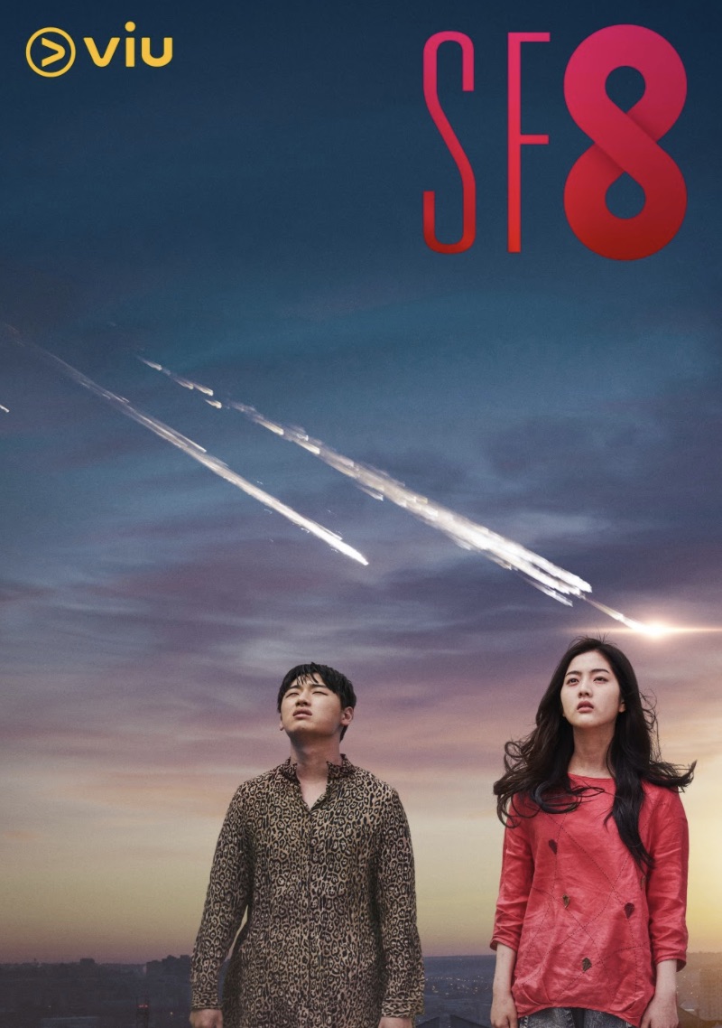 韓版《黑鏡》?解構韓國熱播始源、U-IE等主演之《SF8》8個奇幻單元劇 韓版《黑鏡》?解構韓國熱播始源、U-IE等主演之《SF8》8個奇幻單元劇