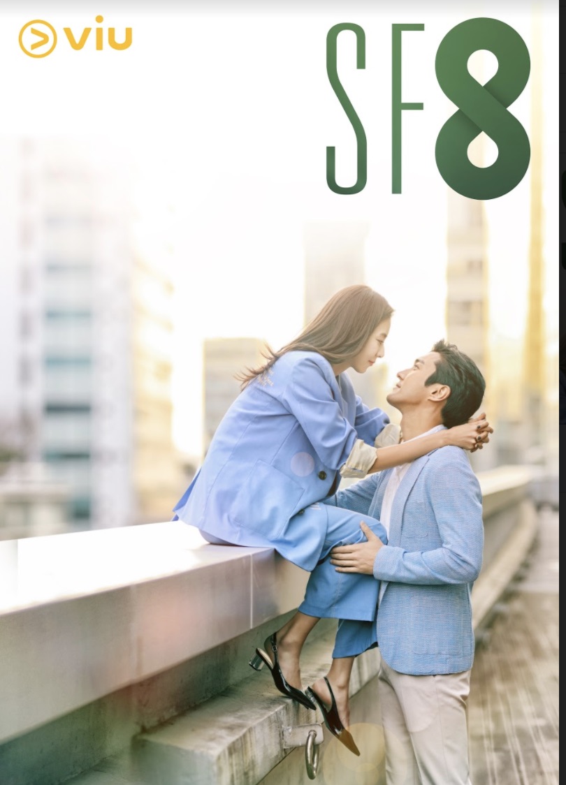 韓版《黑鏡》?解構韓國熱播始源、U-IE等主演之《SF8》8個奇幻單元劇 韓版《黑鏡》?解構韓國熱播始源、U-IE等主演之《SF8》8個奇幻單元劇