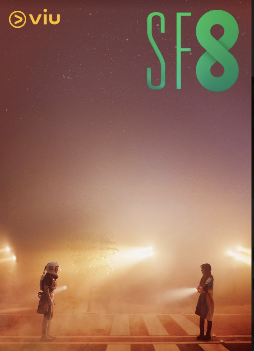 韓版《黑鏡》?解構韓國熱播始源、U-IE等主演之《SF8》8個奇幻單元劇 韓版《黑鏡》?解構韓國熱播始源、U-IE等主演之《SF8》8個奇幻單元劇