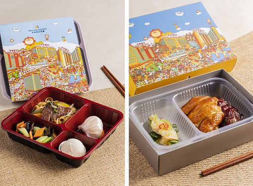 【#抗疫食乜好 五星級酒店外賣服務一覽】 【#抗疫食乜好 五星級酒店外賣服務一覽】