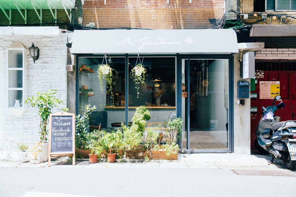 蜂蜜變潮物！人氣台灣手作滿滿人情味