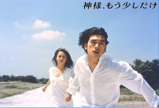 未看過也必聽過！重溫「一聽前奏回憶歸位」的90年代經典日劇主題神曲