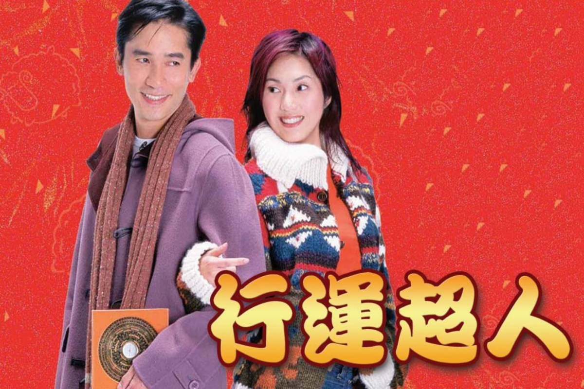 農曆年指定節目！嚴選5套笑到標眼水的經典賀歲片 