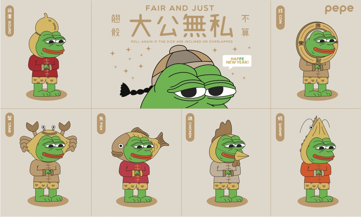 Pepe 新年找到真愛！跟女友Fafa過年玩魚蝦蟹、啤牌兼過情人節