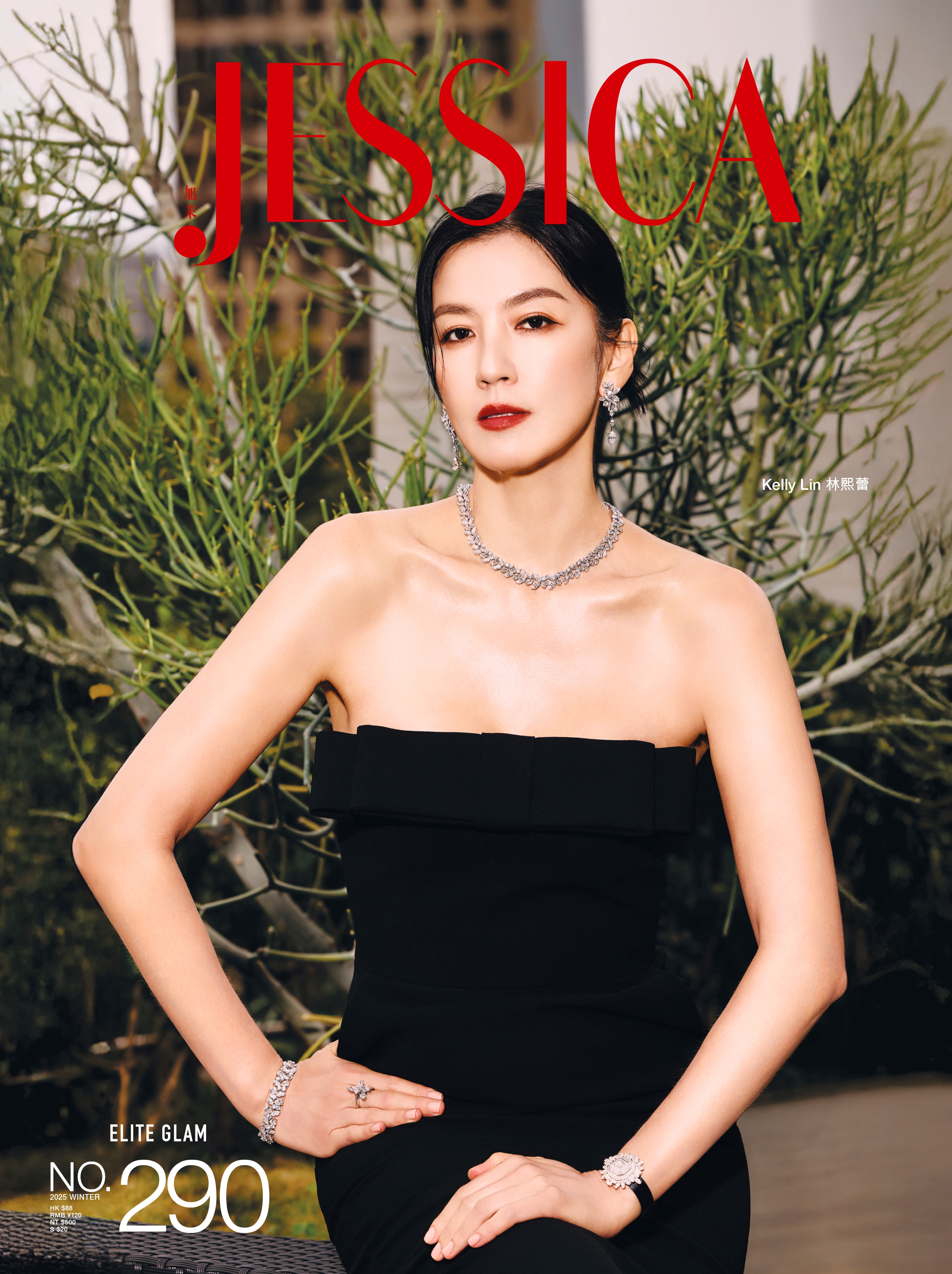 旭茉JESSICA》成功女性2019-馬夏邐